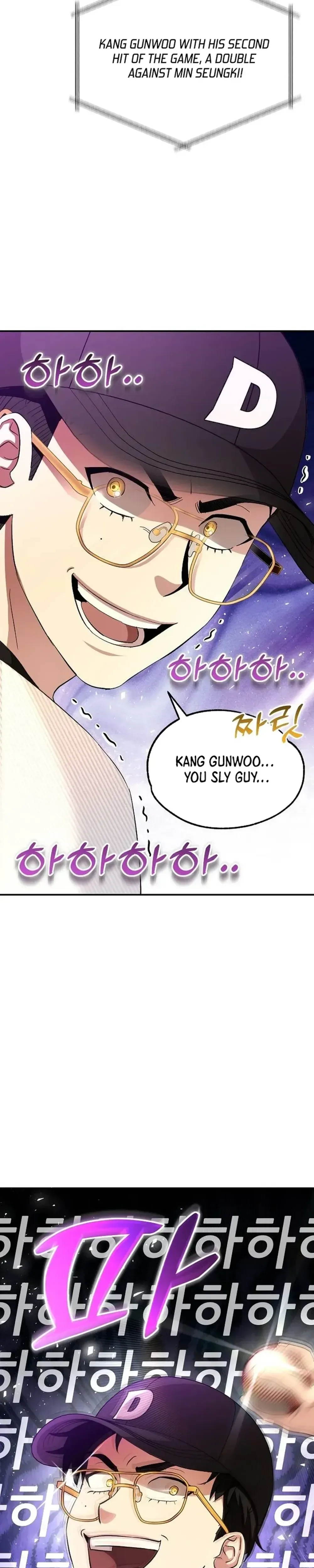 Genius Hitter Hits Fastball Chapter 27 Page 21