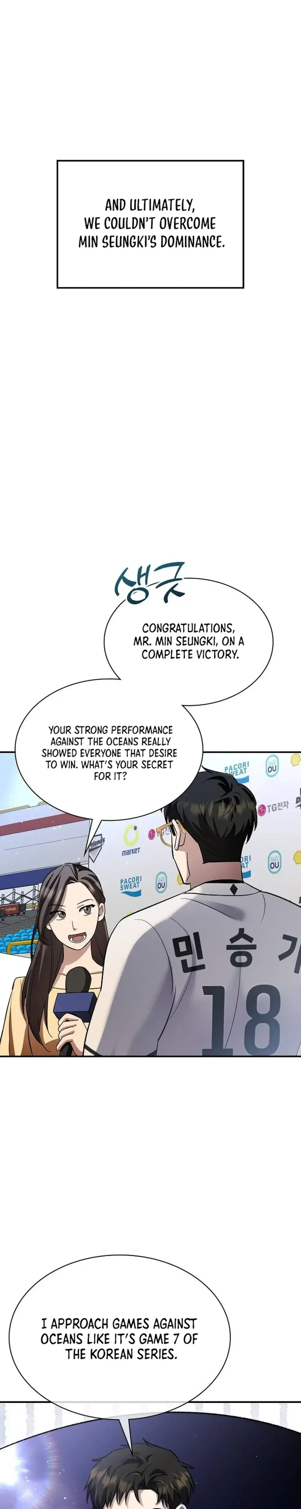 Genius Hitter Hits Fastball Chapter 27 Page 23