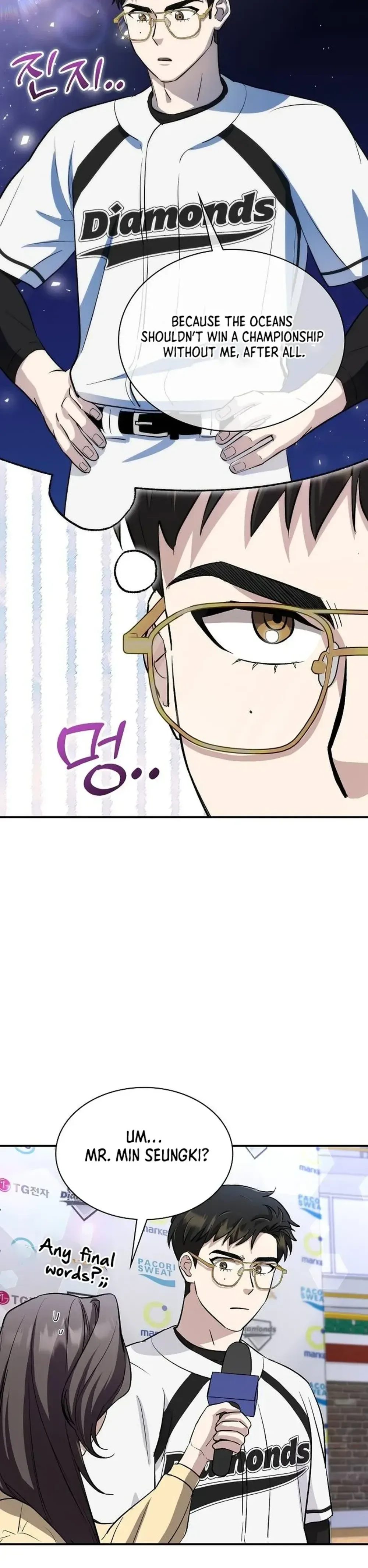 Genius Hitter Hits Fastball Chapter 27 Page 24