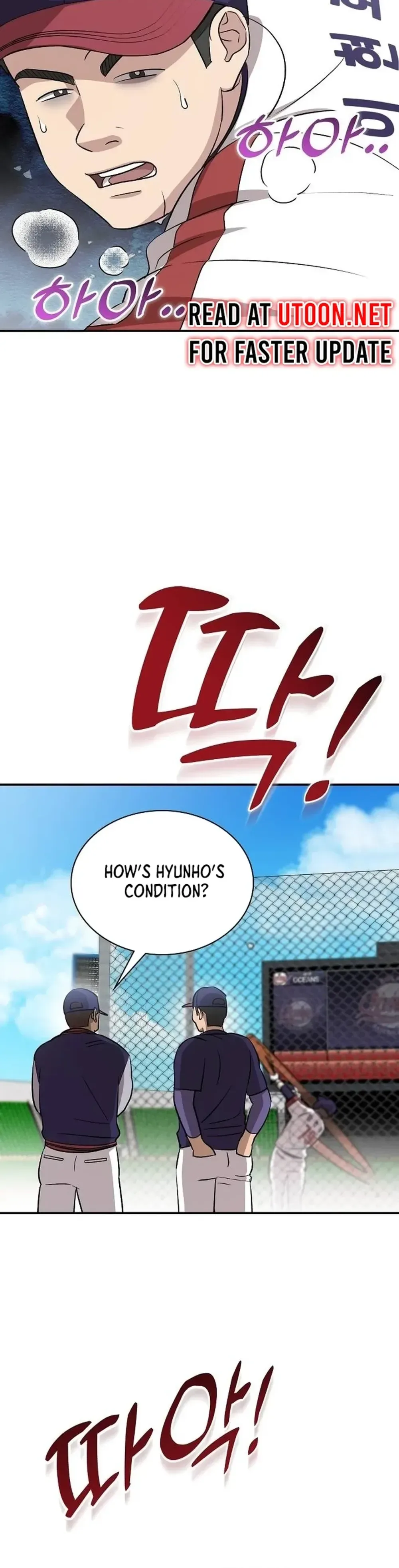 Genius Hitter Hits Fastball Chapter 27 Page 40
