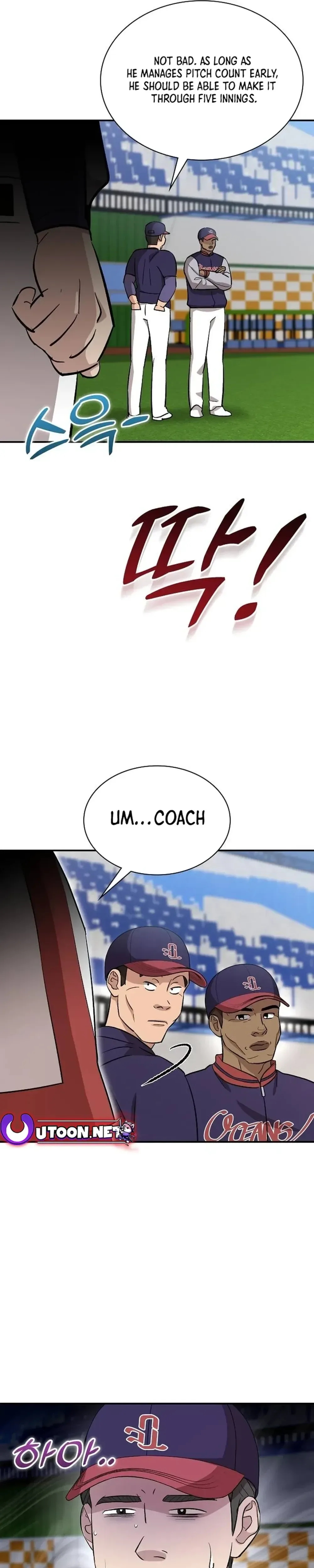 Genius Hitter Hits Fastball Chapter 27 Page 41
