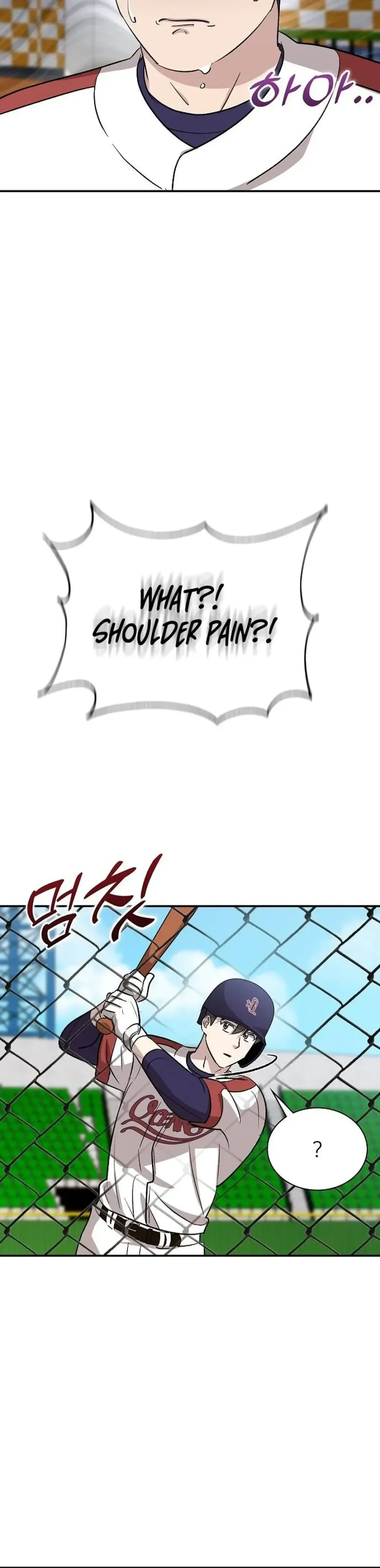 Genius Hitter Hits Fastball Chapter 27 Page 42