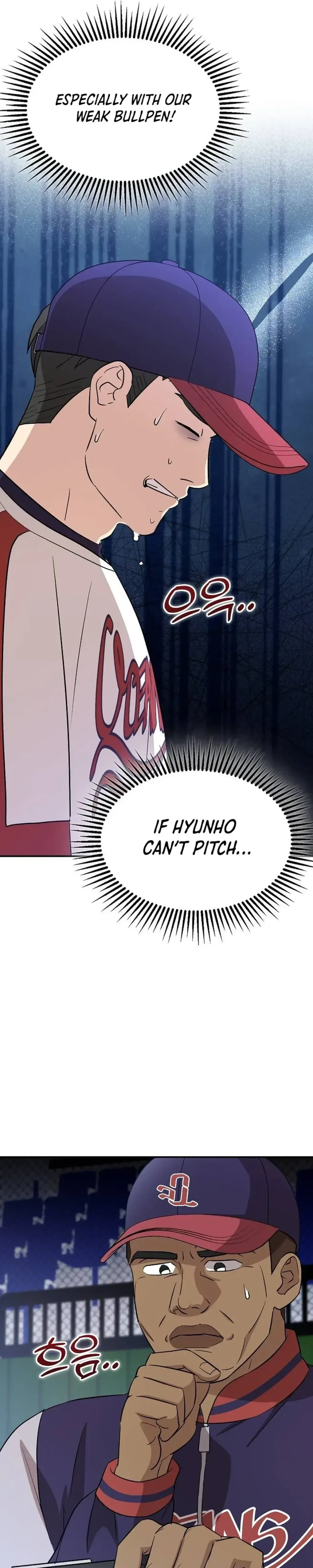 Genius Hitter Hits Fastball Chapter 27 Page 45