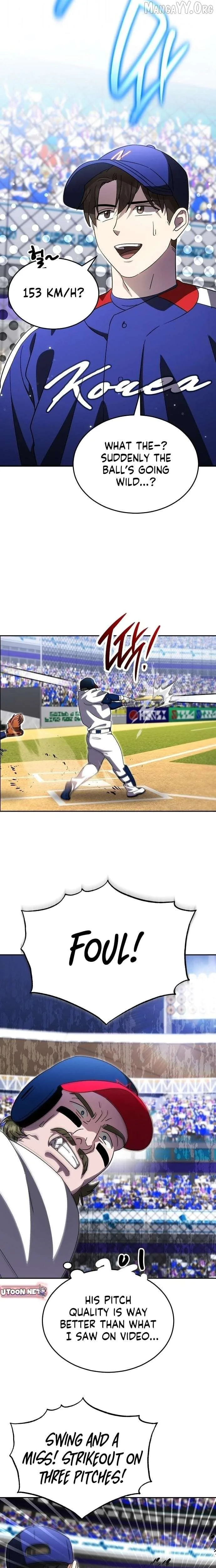 Genius Hitter Hits Fastball Chapter 99 Page 5