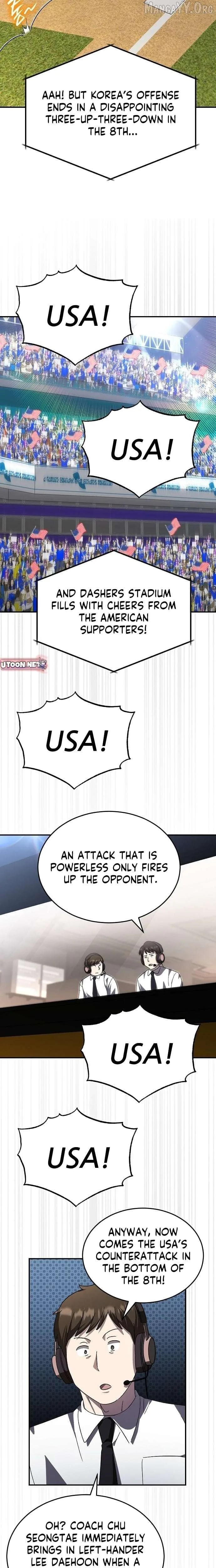 Genius Hitter Hits Fastball Chapter 99 Page 9