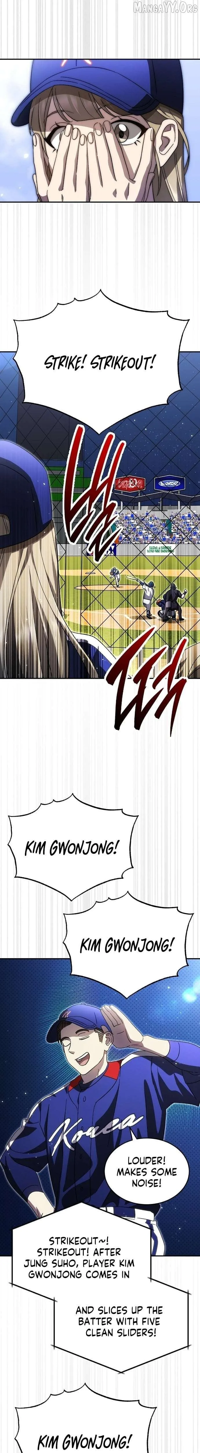 Genius Hitter Hits Fastball Chapter 99 Page 17