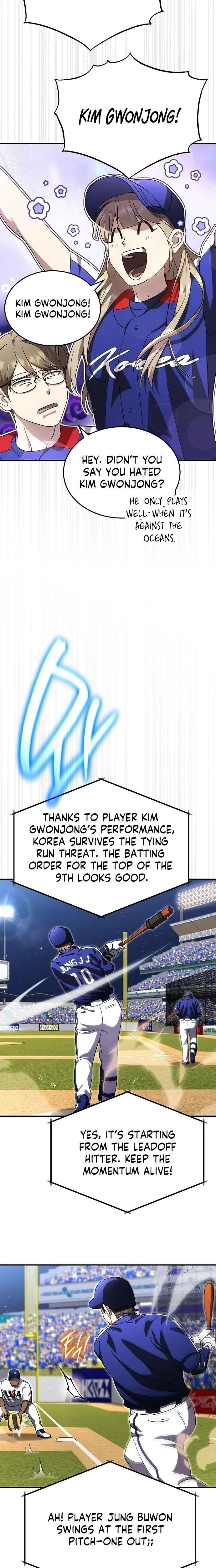 Genius Hitter Hits Fastball Chapter 99 Page 18