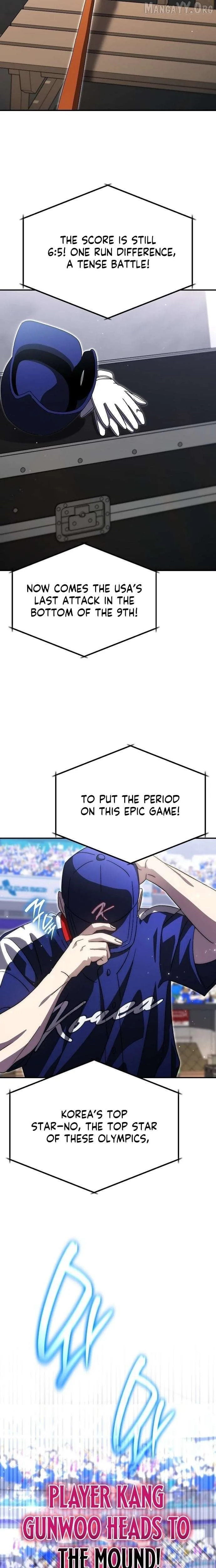 Genius Hitter Hits Fastball Chapter 99 Page 25
