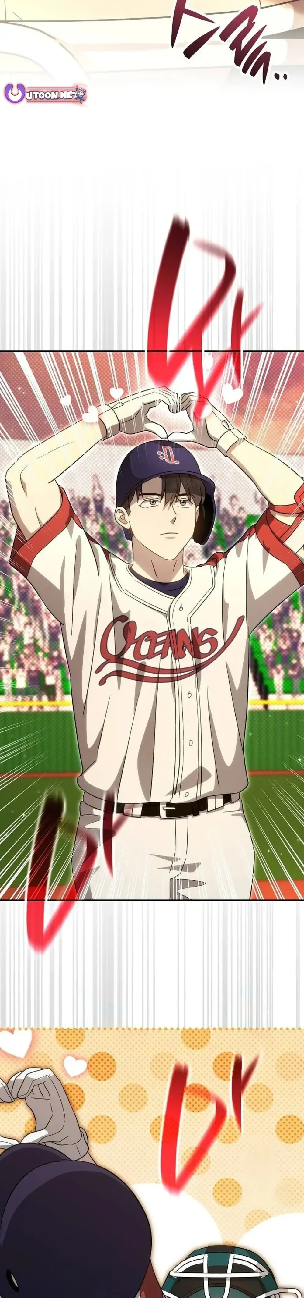 Genius Hitter Hits Fastball Chapter 71 Page 34