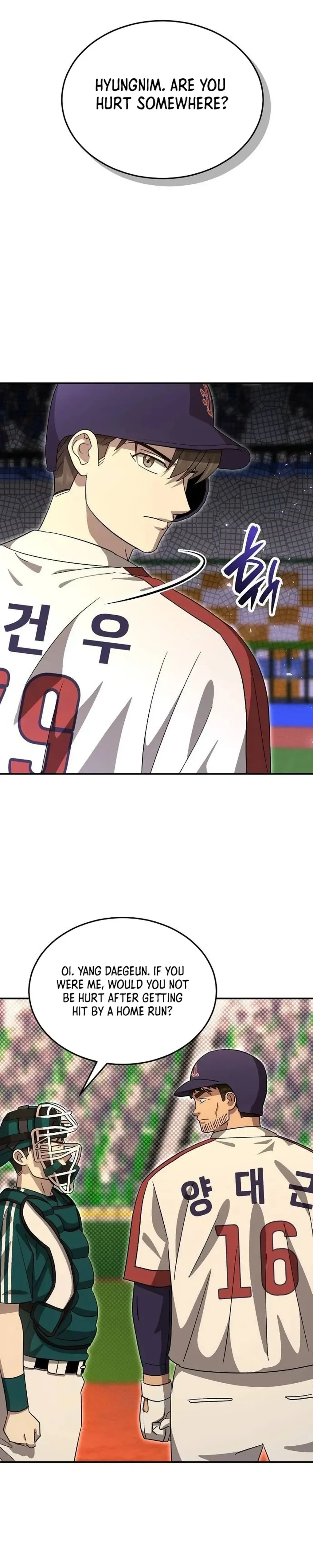 Genius Hitter Hits Fastball Chapter 71 Page 37