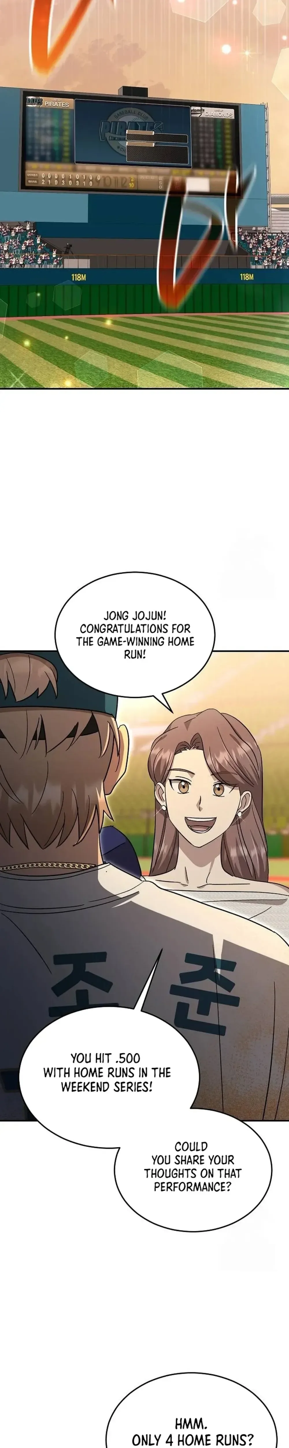 Genius Hitter Hits Fastball Chapter 71 Page 41