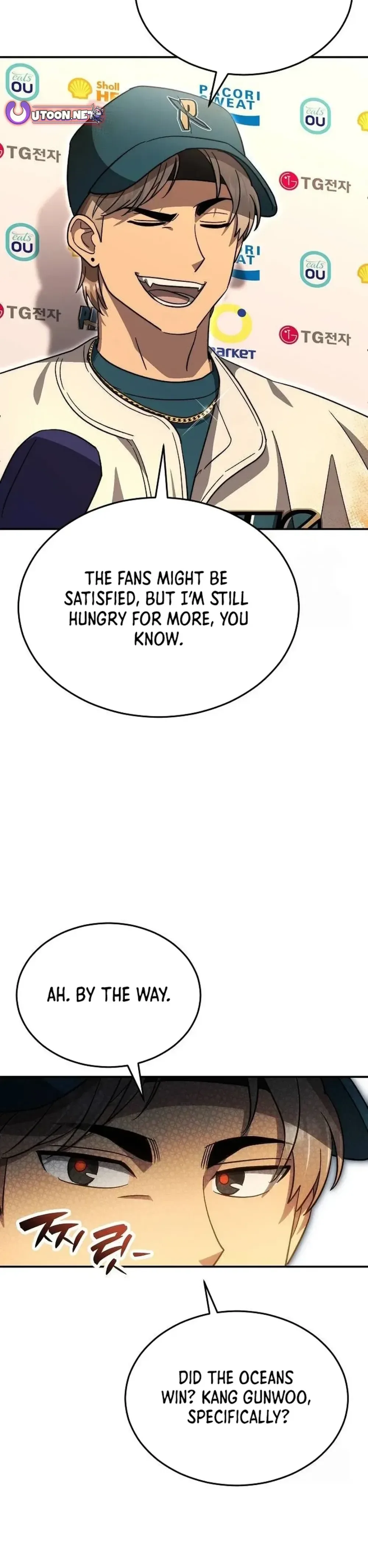 Genius Hitter Hits Fastball Chapter 71 Page 42
