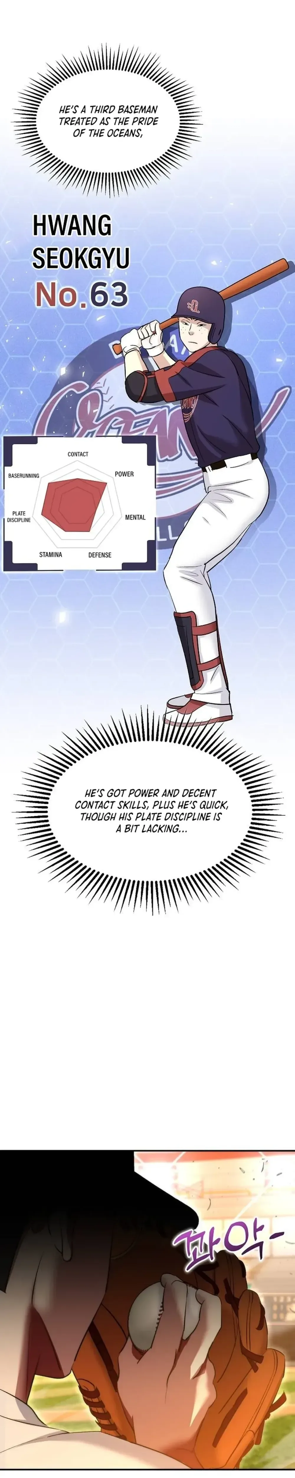 Genius Hitter Hits Fastball Chapter 26 Page 11