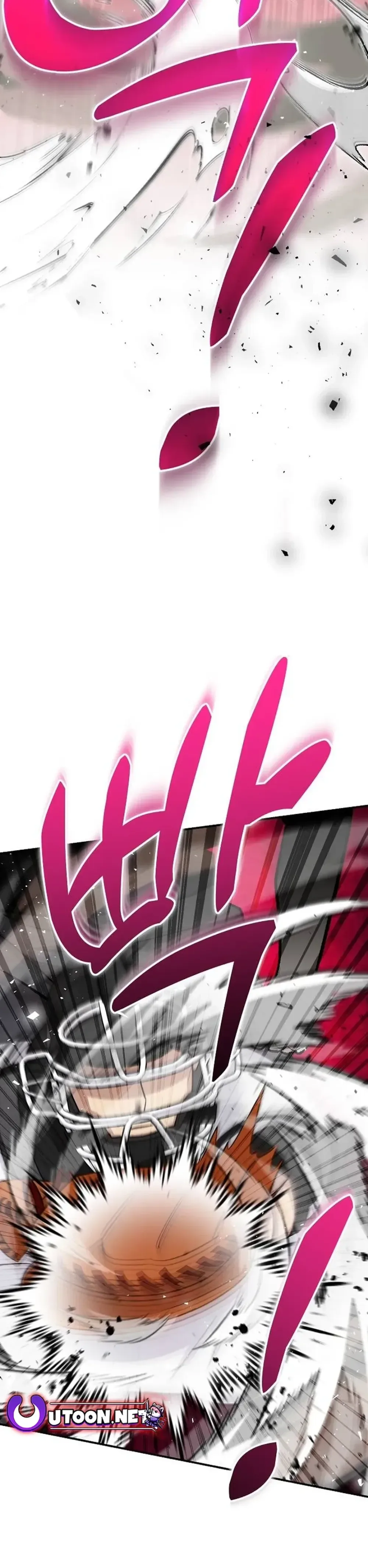 Genius Hitter Hits Fastball Chapter 26 Page 14