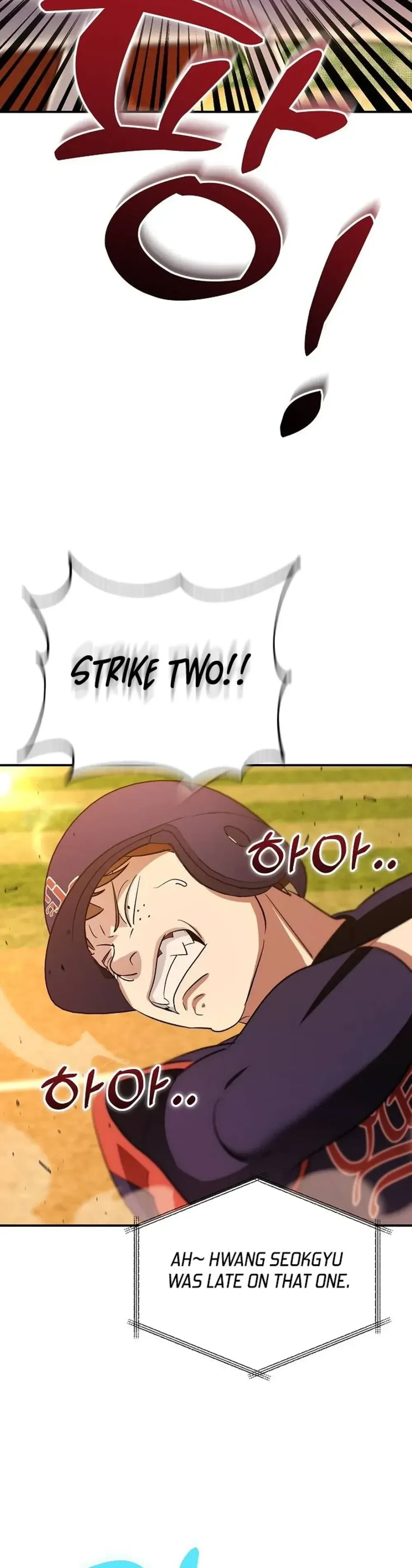 Genius Hitter Hits Fastball Chapter 26 Page 18