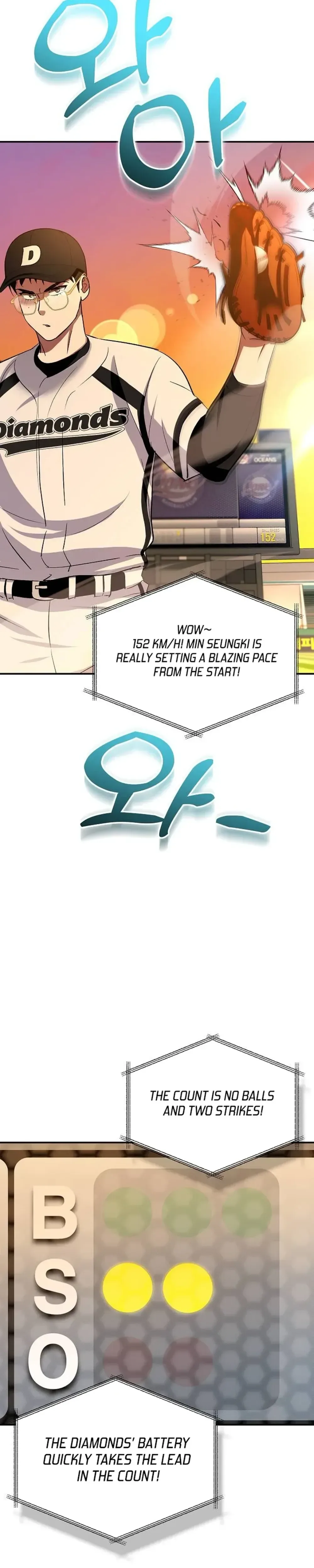 Genius Hitter Hits Fastball Chapter 26 Page 19