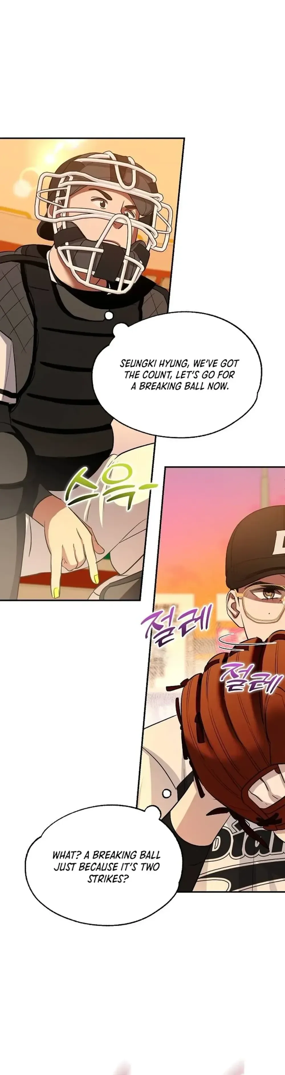 Genius Hitter Hits Fastball Chapter 26 Page 20