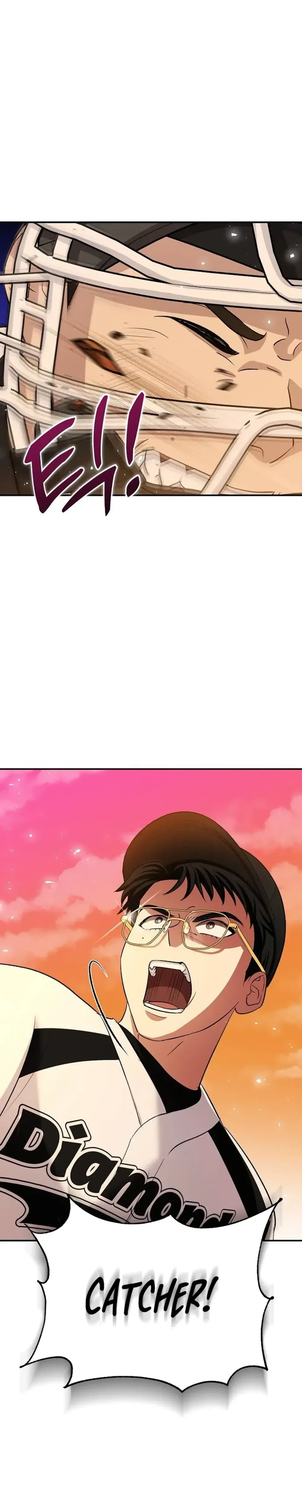 Genius Hitter Hits Fastball Chapter 26 Page 23