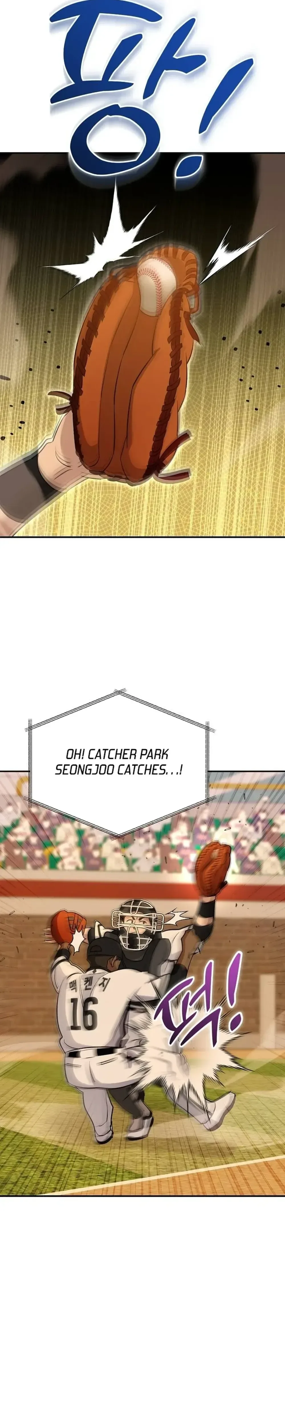 Genius Hitter Hits Fastball Chapter 26 Page 25