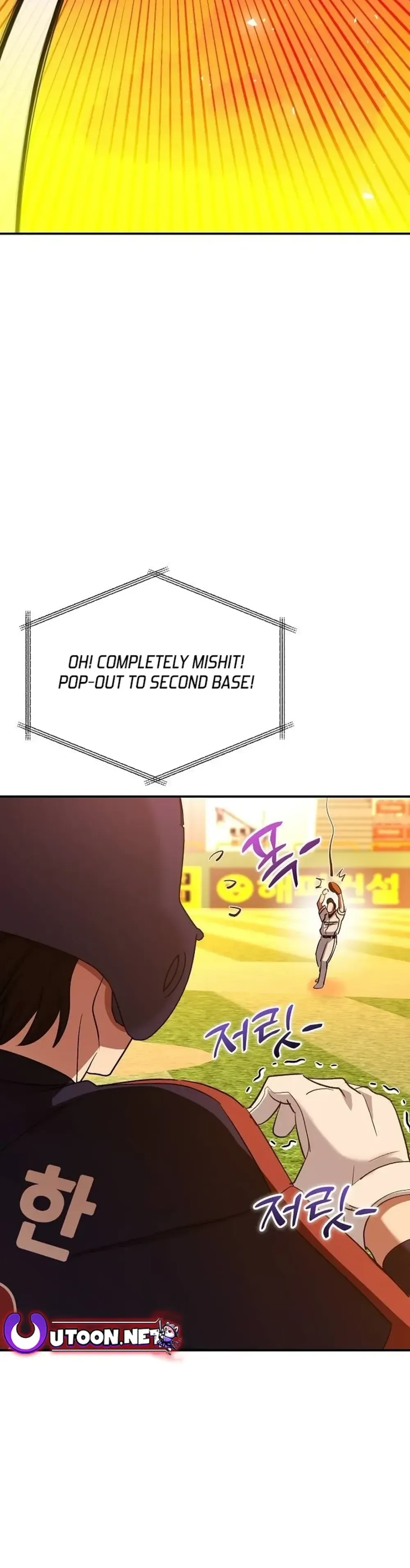 Genius Hitter Hits Fastball Chapter 26 Page 32