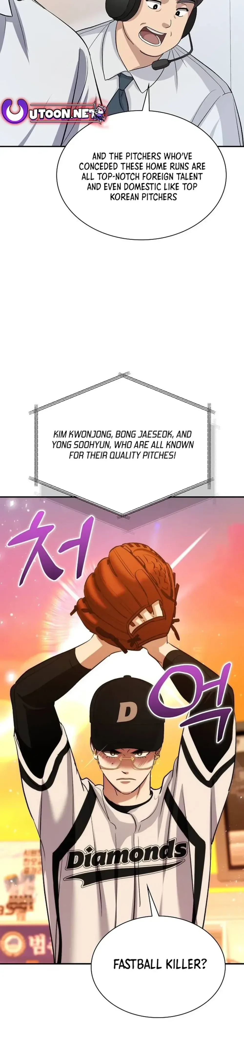 Genius Hitter Hits Fastball Chapter 26 Page 38