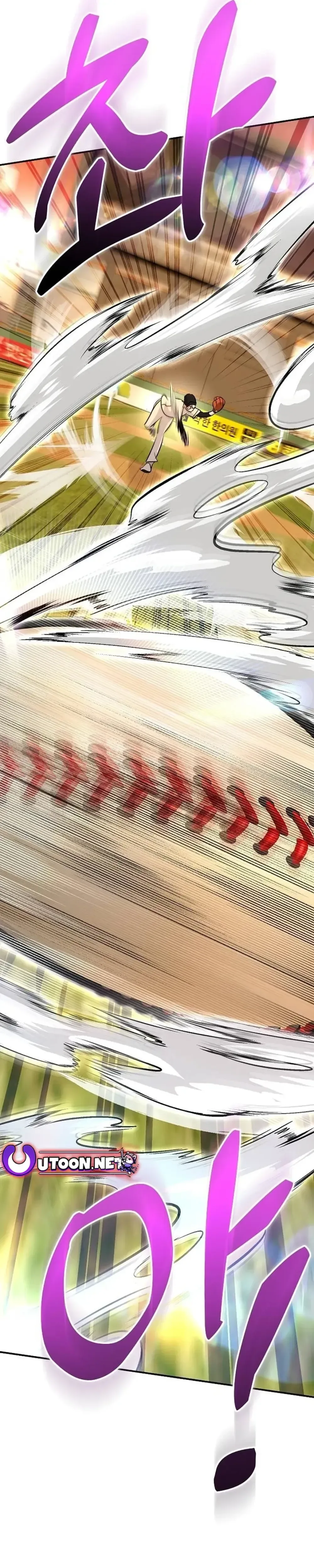 Genius Hitter Hits Fastball Chapter 26 Page 41