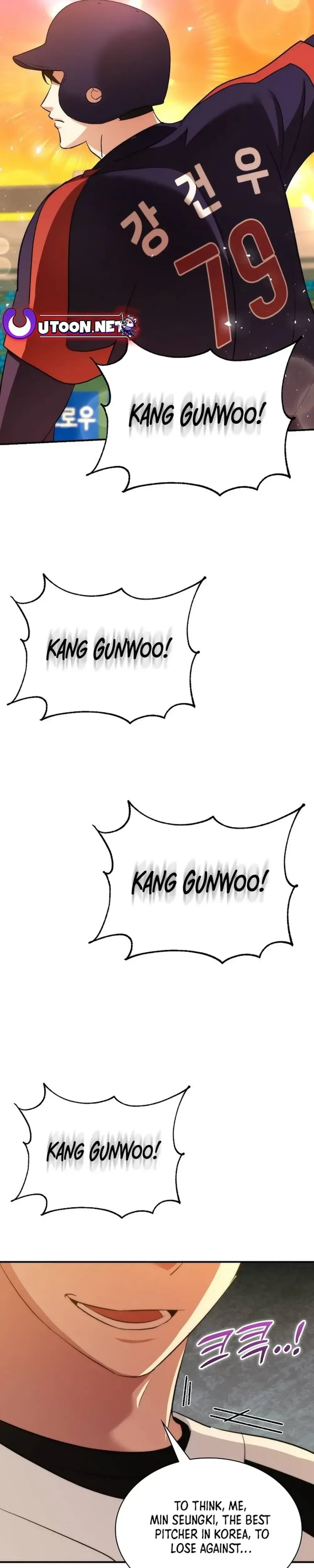 Genius Hitter Hits Fastball Chapter 26 Page 47