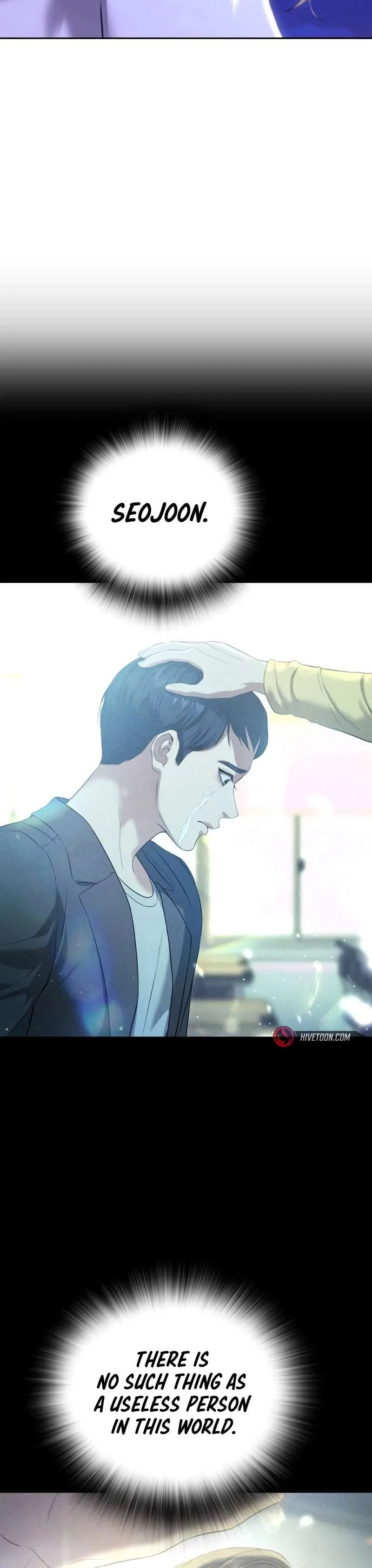 Gu Sera Chapter 11 Page 19
