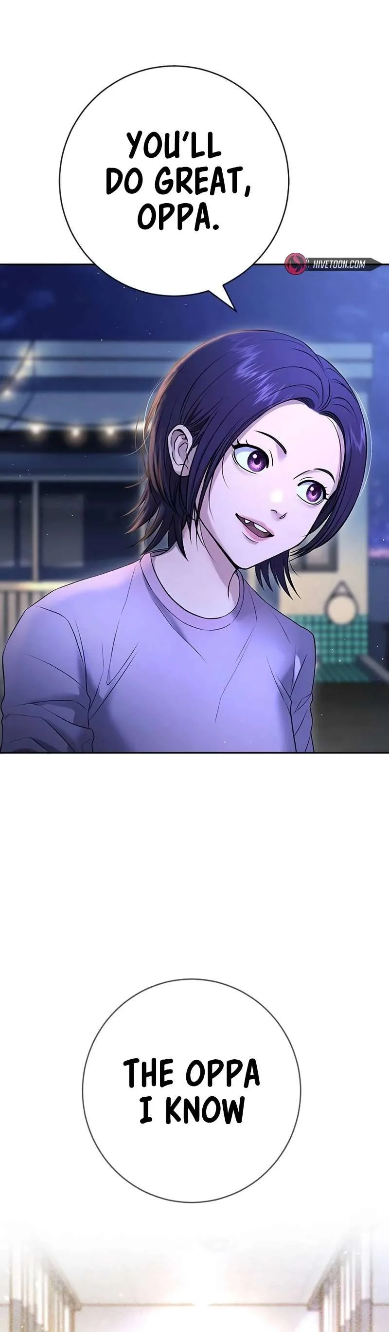Gu Sera Chapter 11 Page 22