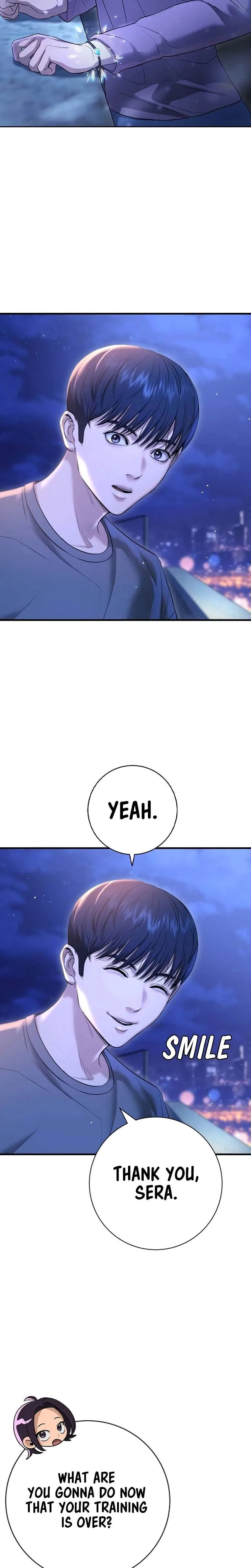 Gu Sera Chapter 11 Page 24