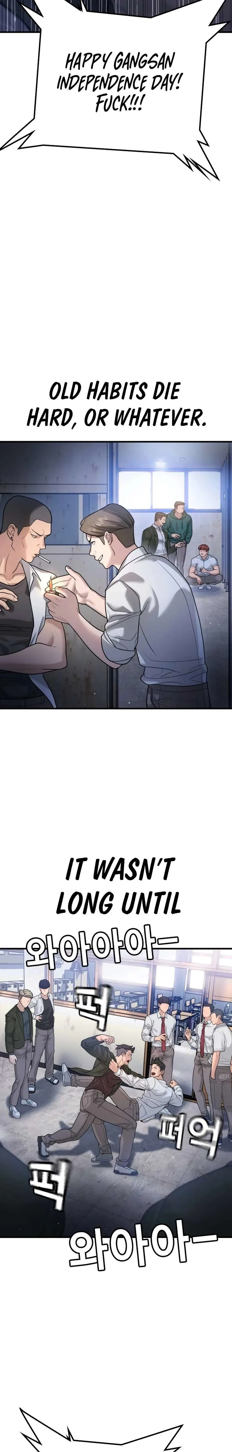 Gu Sera Chapter 11 Page 30