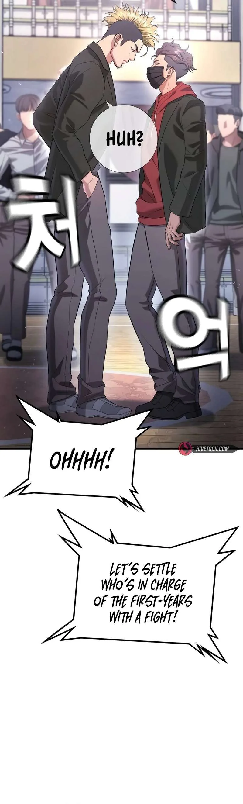 Gu Sera Chapter 11 Page 37