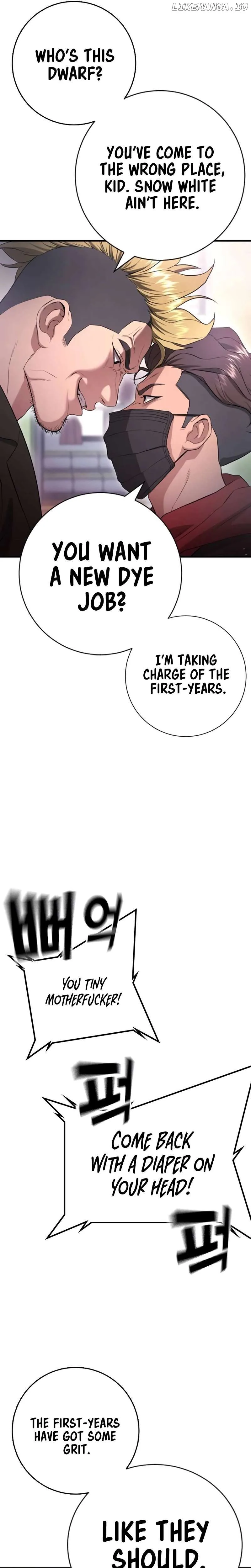 Gu Sera Chapter 11 Page 38