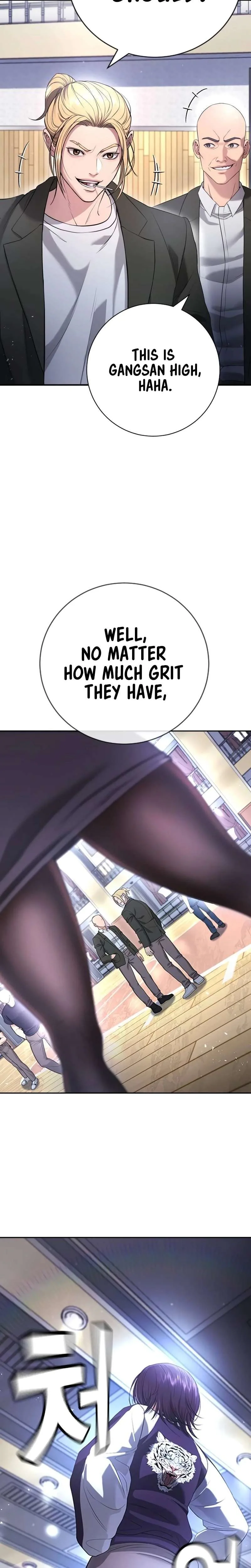 Gu Sera Chapter 11 Page 39