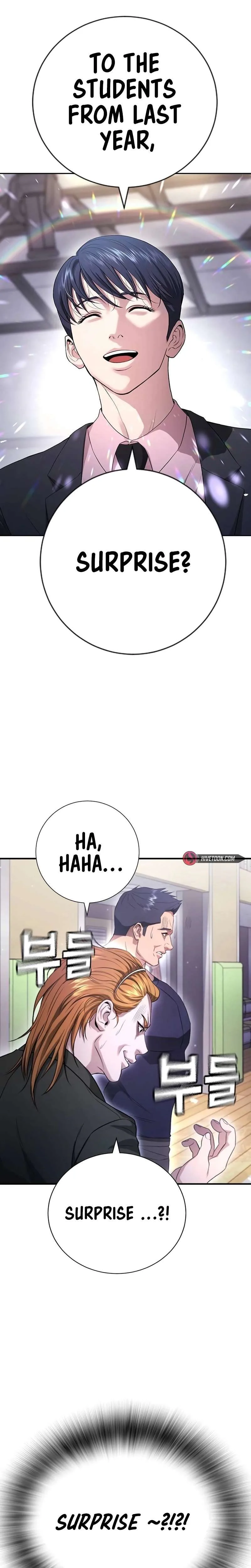 Gu Sera Chapter 11 Page 50