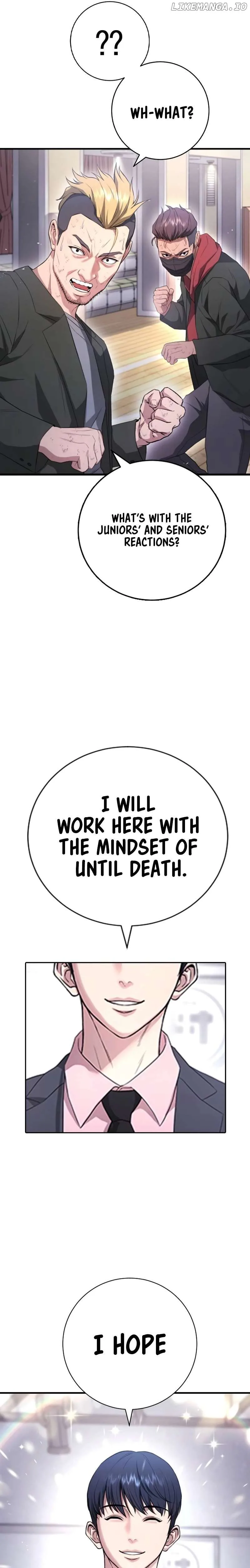 Gu Sera Chapter 11 Page 52
