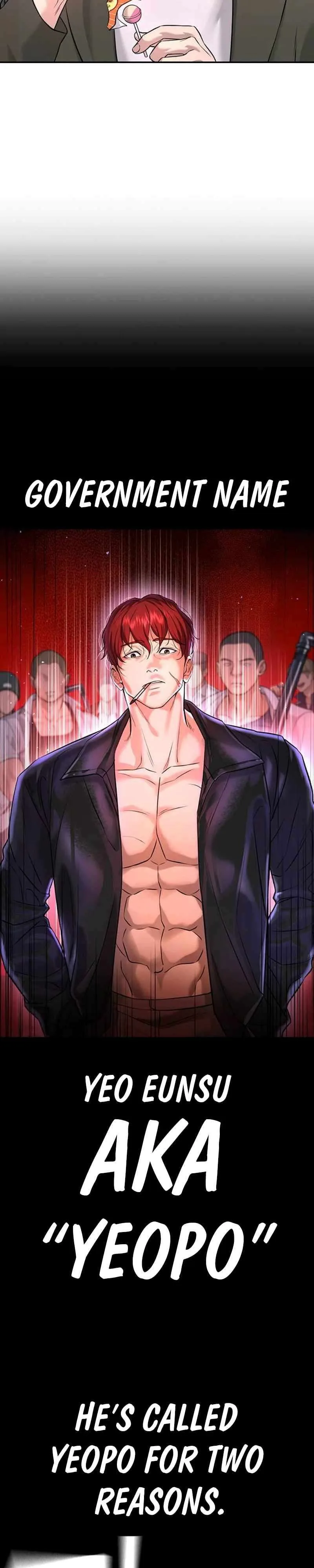 Gu Sera Chapter 5 Page 19