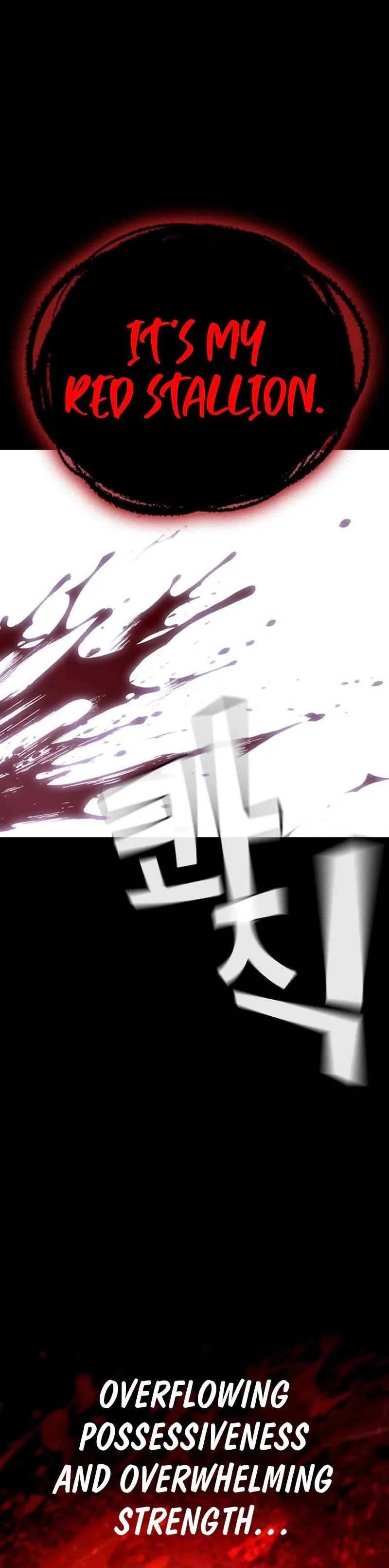 Gu Sera Chapter 5 Page 31