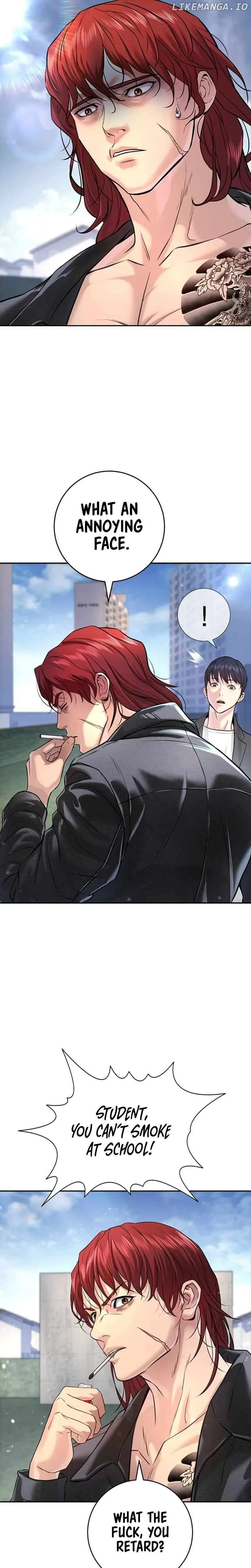 Gu Sera Chapter 5 Page 38