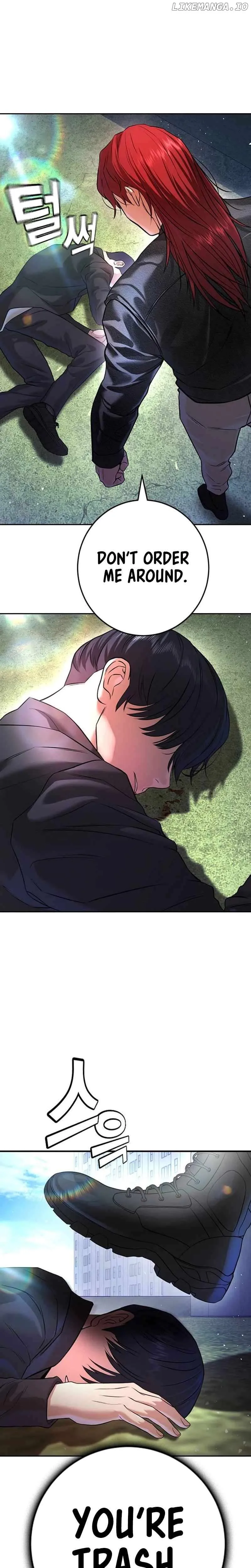 Gu Sera Chapter 5 Page 44