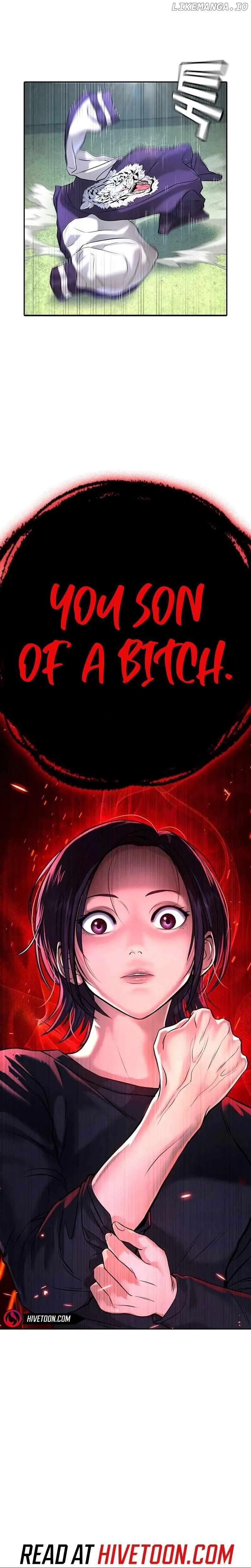 Gu Sera Chapter 5 Page 47