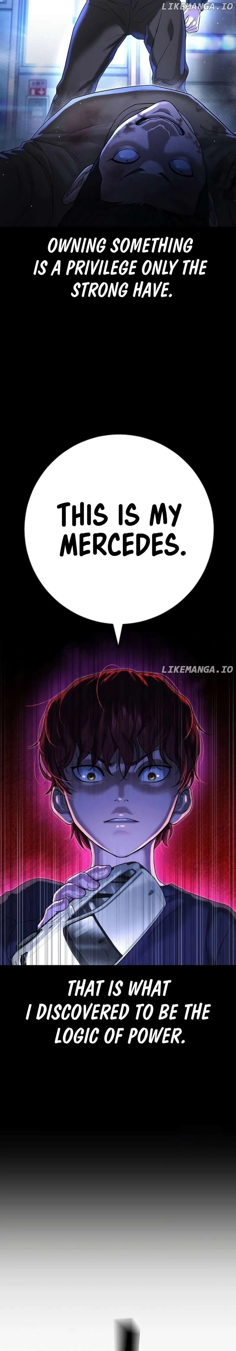 Gu Sera Chapter 8 Page 10