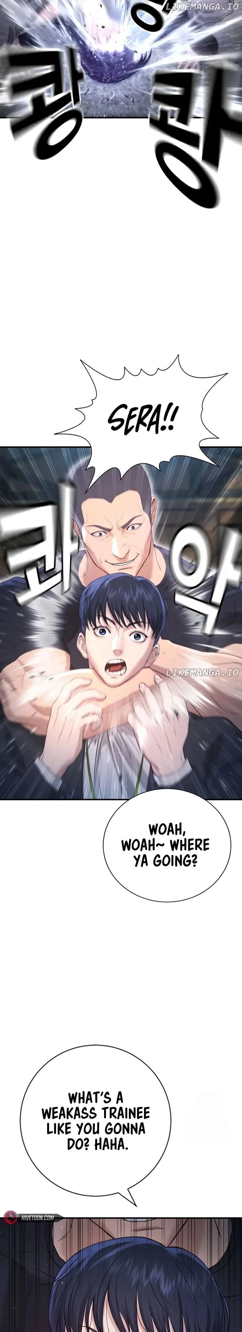 Gu Sera Chapter 8 Page 38