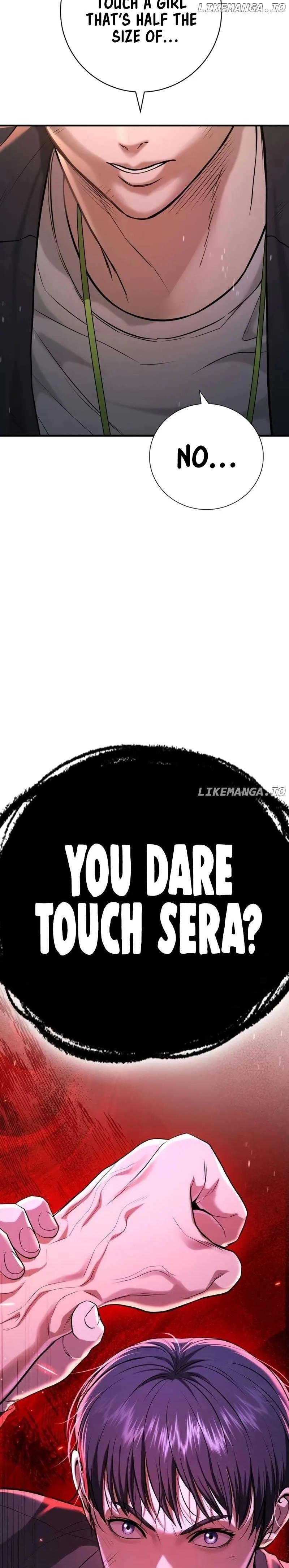 Gu Sera Chapter 8 Page 47