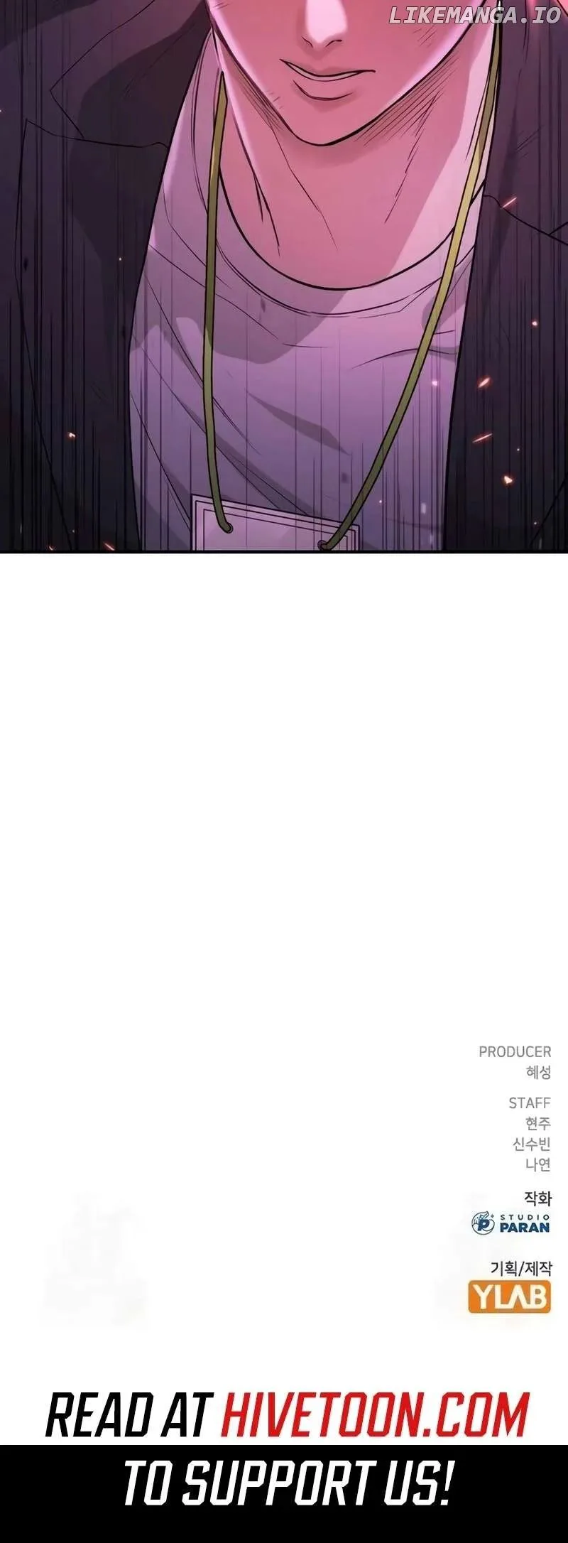 Gu Sera Chapter 8 Page 48