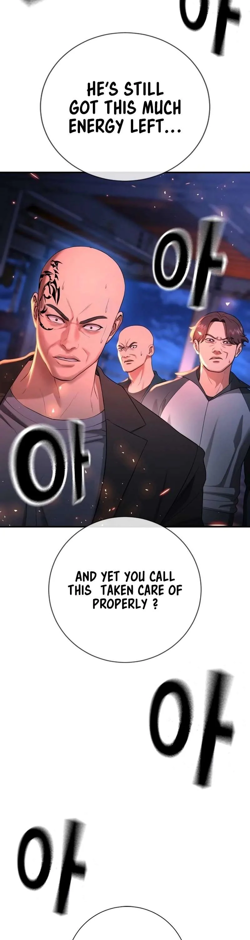 Gu Sera Chapter 15 Page 8