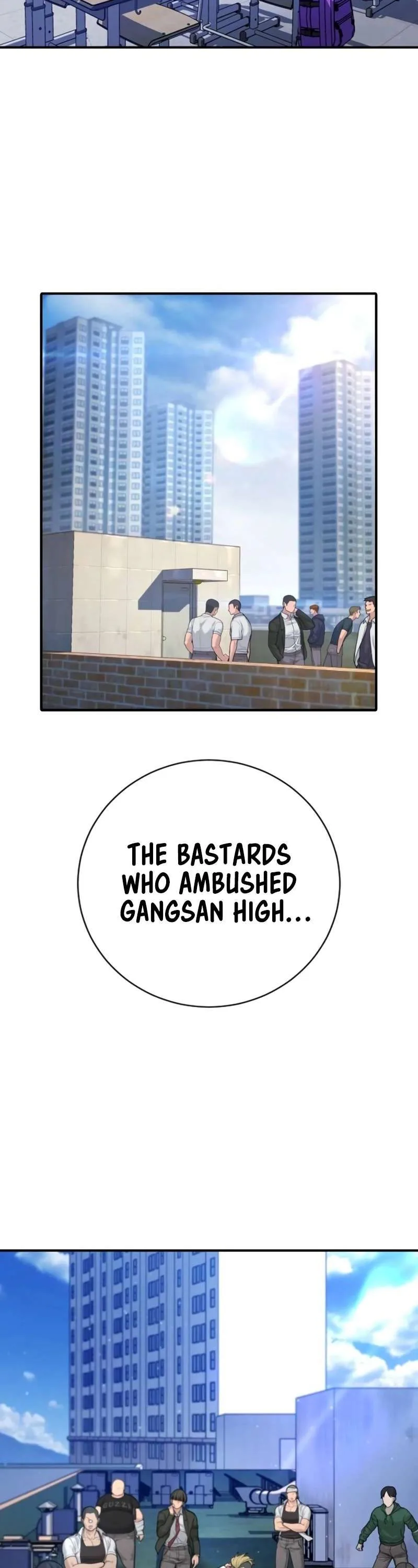 Gu Sera Chapter 15 Page 14