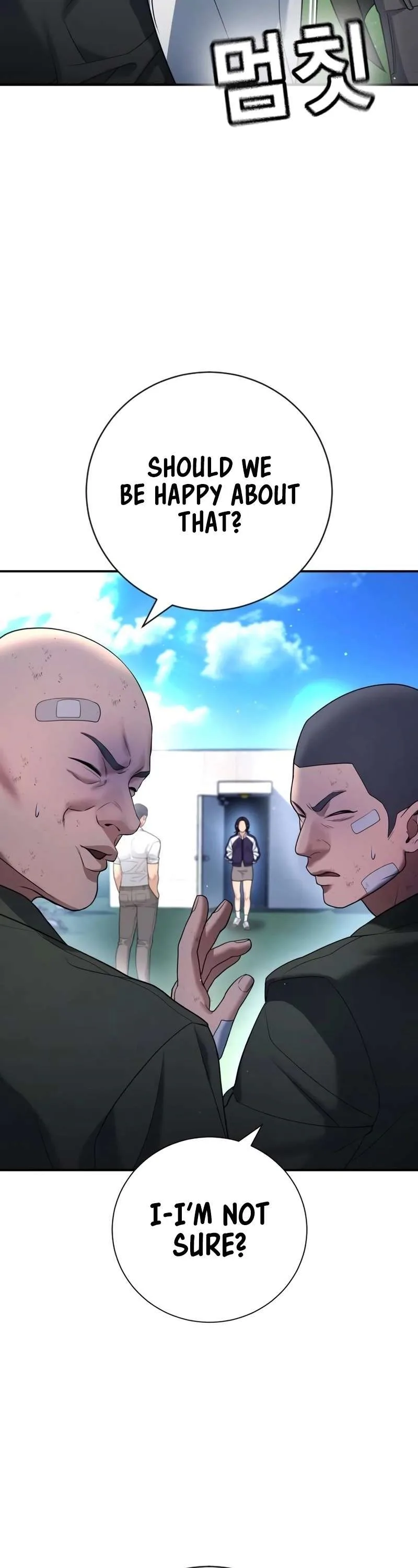 Gu Sera Chapter 15 Page 20