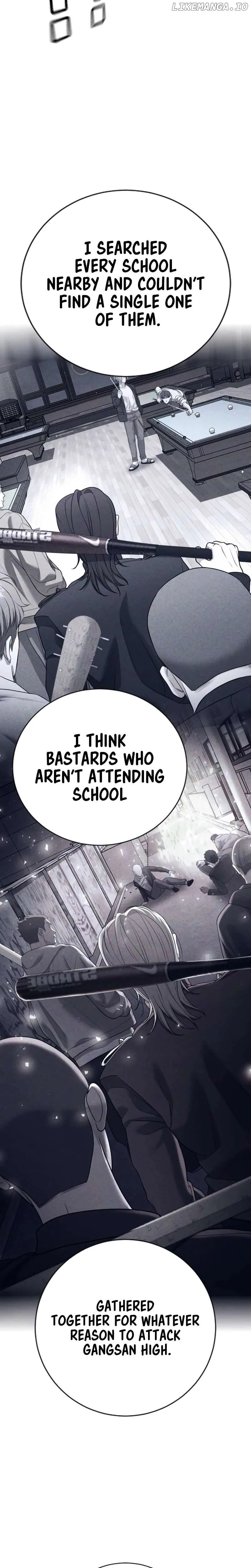 Gu Sera Chapter 15 Page 23