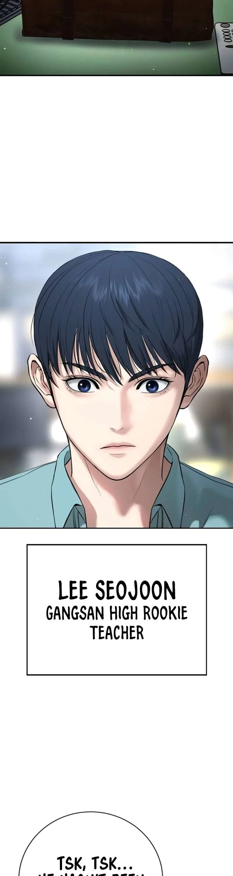 Gu Sera Chapter 15 Page 30